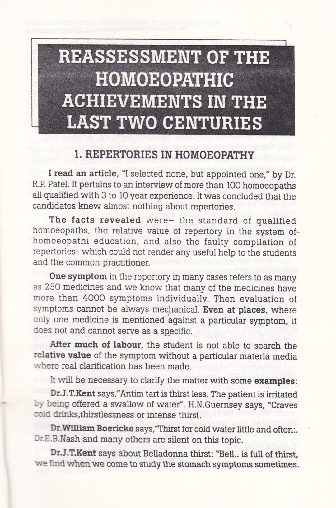 THE HOMOEOPATHIC PHYSICIAN'S QUICK PRESCRIBER