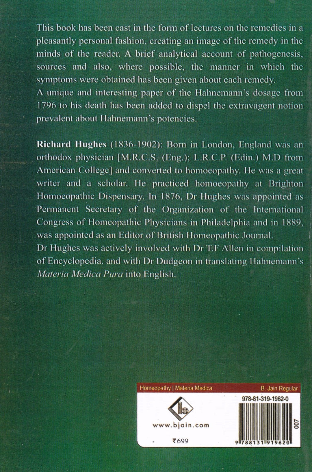 A MANUAL OF PRARMACODYNAMICS