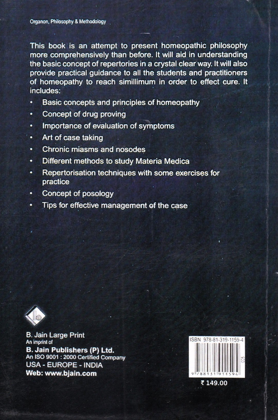 The Correct Prescription