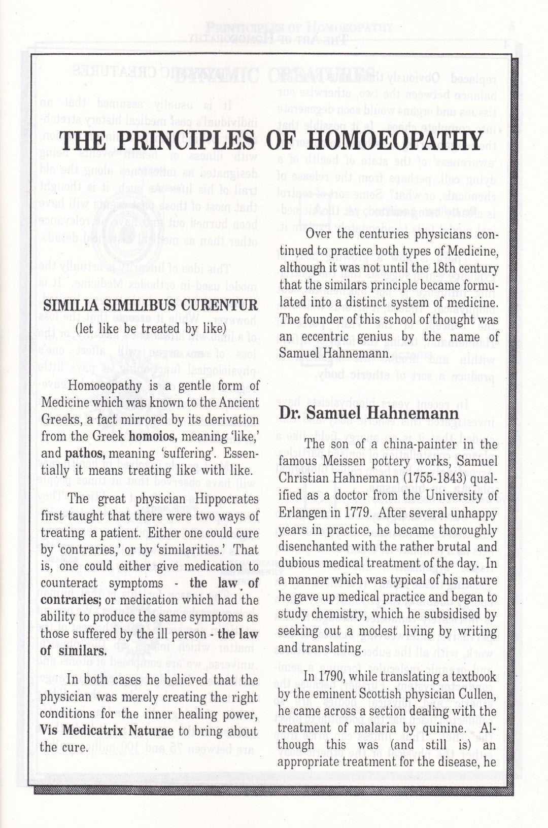 THE ART OF HOMOEOPATHY