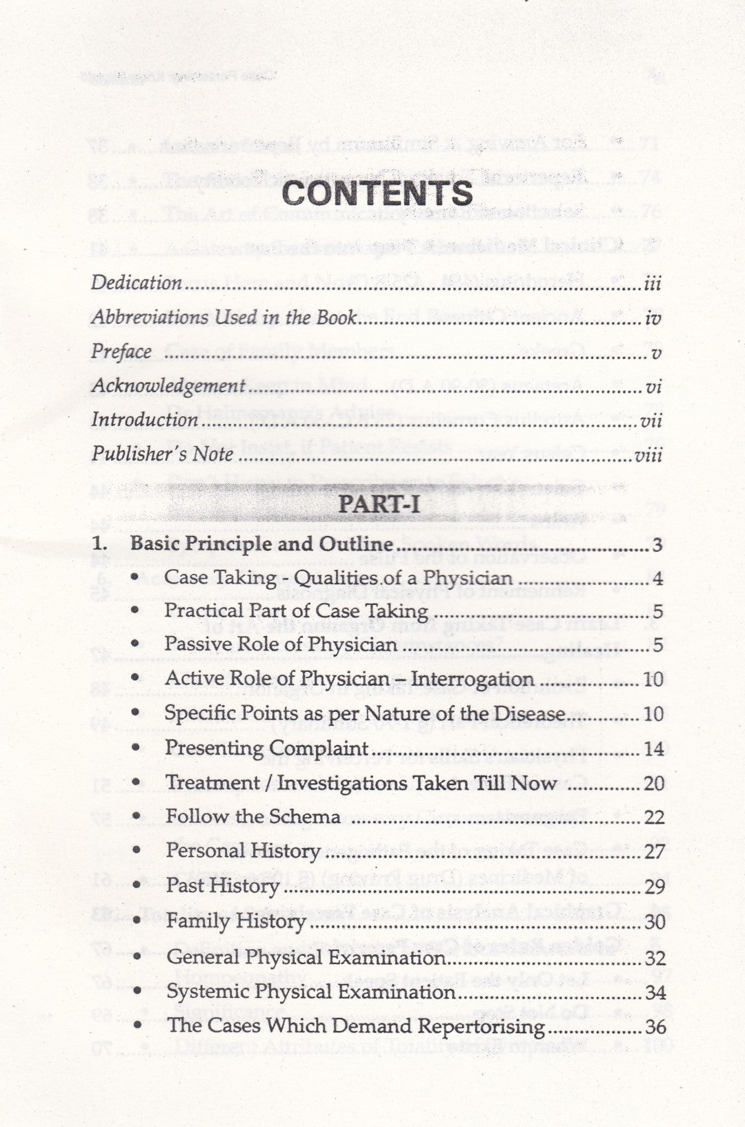 CASE PERCEIVING KNOW THYSELF