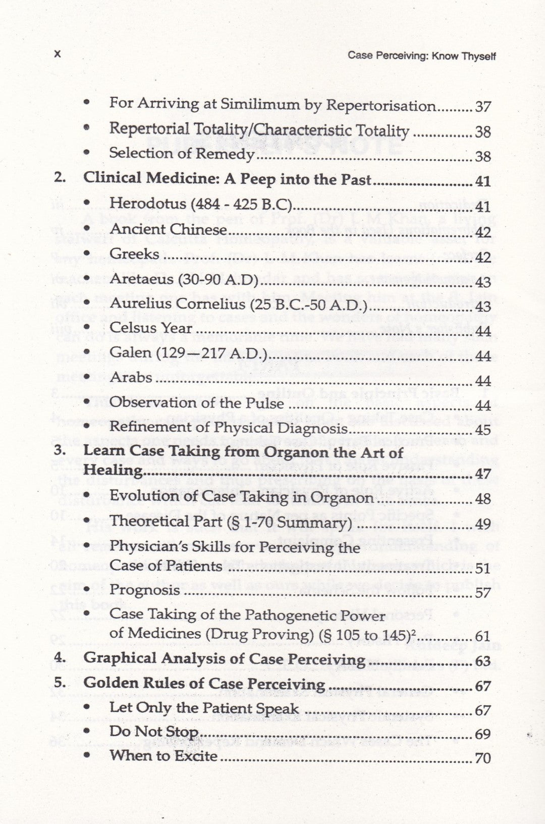 CASE PERCEIVING KNOW THYSELF