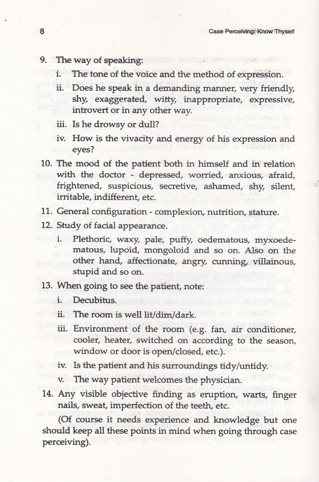 CASE PERCEIVING KNOW THYSELF