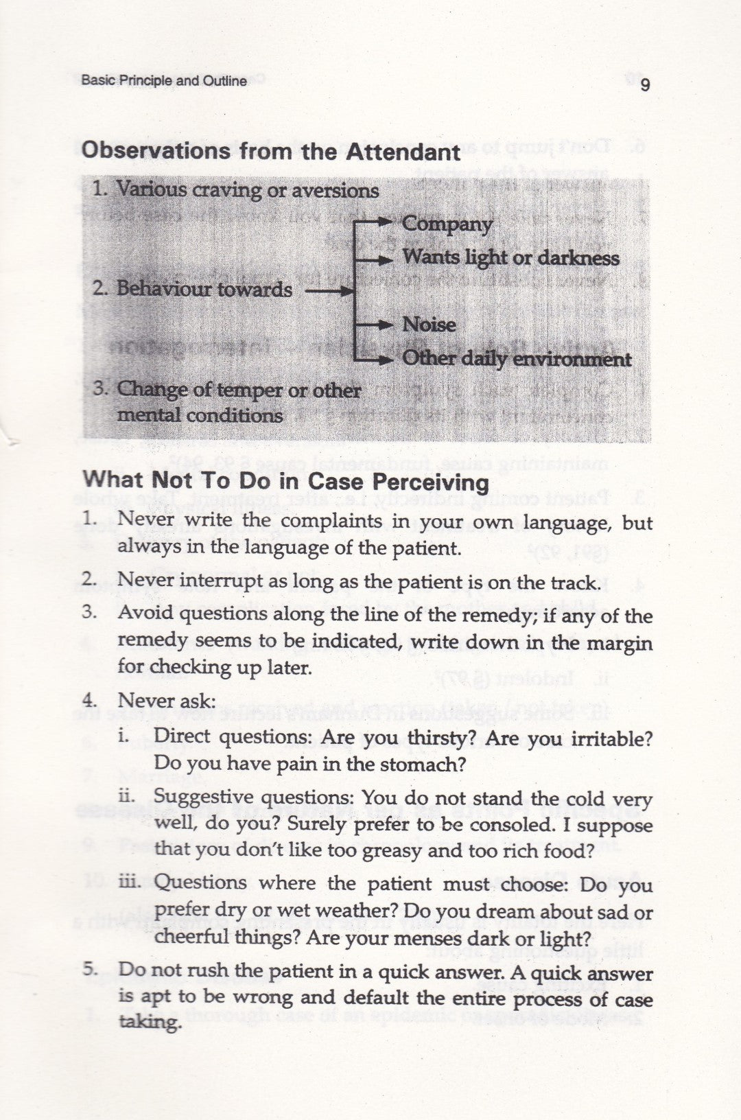 CASE PERCEIVING KNOW THYSELF