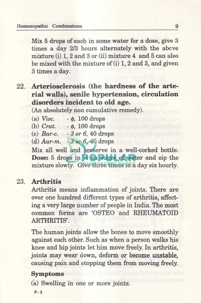 My Experiments with Homoeopathic Combinations Homeopathy Books
