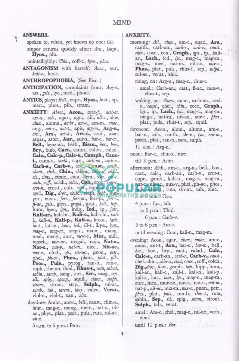 REPERTORY OF THE HOMOEOPATHIC MATERIA MEDICA Homeopathy Books